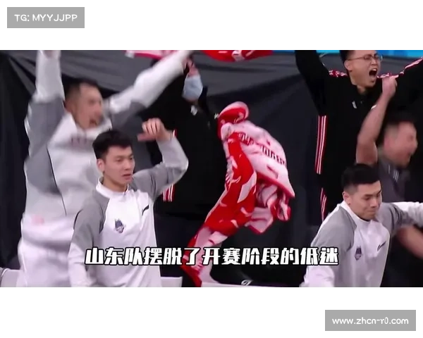 山东外援珀塞尔隔扣周琦+绝杀封神，场均关键球效率领跑联盟